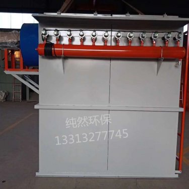 青海省布袋除塵器