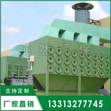 青海省l濾筒除塵器
