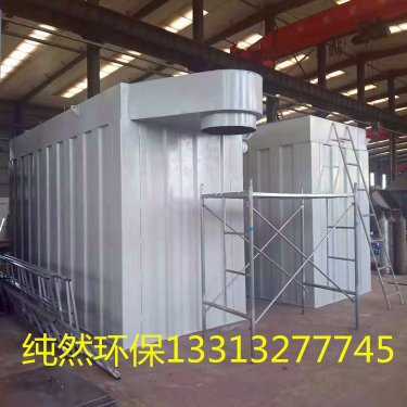 青海省布袋除塵器