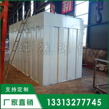 青海省布袋除塵器
