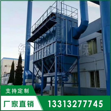 青海省布袋除塵器