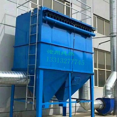 甘肅省單機布袋除塵器
