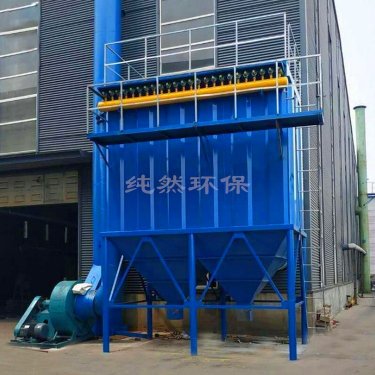 青海省脈沖布袋除塵器
