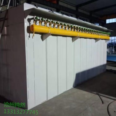 青海省脈沖除塵器